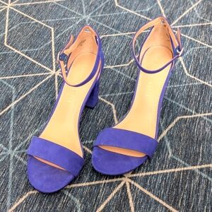 Kelly & Katie Purple Heels